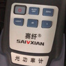 赛纤光纤冷接工具套装光纤切割刀光纤剥线钳米勒钳皮线光缆开剥器红光笔SC冷接子冷接组合工具套装包套装三 实拍图