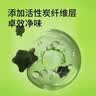 伟嘉猫粮成猫全价猫粮亮毛蓝猫均衡营养10kg海洋鱼夹心粮【原料透明】 实拍图