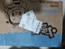 统一 小当家 蜜汁猪排味干脆面 整箱装 （新老包装随机发货） 实拍图