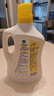 滴露（Dettol）滴露多效衣物除菌液2.5L*2+经典除菌液柠檬3L杀菌除螨衣服消毒水 实拍图