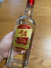 五粮液股份 尖庄红盖588 浓香型白酒50度588mL*6原箱 酒厂直供 实拍图