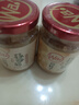 川娃子 蒜蓉酱 蒜泥酱 火锅烧烤蒜蓉小龙虾生蚝调味料 烤肉蘸料 240g 实拍图
