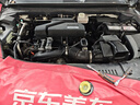 美孚（Mobil）京东养车 银美孚1号保养单次卡5W-30 SP级 4L  30天可用 实拍图