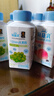 蒙牛（MENGNIU）冠益乳低温酸奶青提芦荟250g×5瓶+水蜜桃草莓250g×5瓶 源头直发 实拍图
