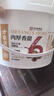 方家铺子零食大桶装桂圆肉500g 独立包装无核免剥桂圆干福建特产龙眼肉厚 实拍图
