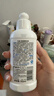 贝亲（Pigeon）奶瓶清洗剂 婴儿专用 奶嘴玩具果蔬清洁 便携装150ml MA25 实拍图