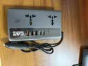 准航车载逆变器12V24V转220V正弦波电源点烟器转换器快充大功率充电器 实拍图