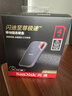 闪迪（SanDisk）4TB Type-c USB3.2 NVMe移动固态硬盘（PSSD）E61卓越版 1050MB/s三防保护 手机笔记本电脑外接SSD 实拍图