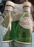 圣培露（S.PELLECRINO）含气天然矿泉水 500mlx24 畅享装意大利原装进口气泡水  实拍图