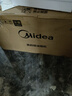 美的（Midea）【智感干洗】家用抽油烟机燃气灶套装19立方大吸力顶吸式欧式烟灶二件套装热水器三件套厨房第1名 【烟灶套装液化气】搭4.8kw钢化玻璃灶 厨房家电 实拍图