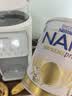 雀巢（Nestle）超级能恩适度水解婴幼儿奶粉 800g/罐 5HMO 澳洲超市同款 推广 实拍图