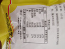 渝兄重庆特产怪味胡豆3袋组合装共2.7斤麻辣蚕豆小包装休闲零食下酒菜 实拍图