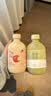 喜茶 苹果小奶茉牛乳茶 350mL*15瓶 鲜牛乳添加奶茶饮料整箱 实拍图