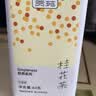 贡苑 【冻干桂花茶60g高档12A级】原味金桂林干花无熏硫蜜酱搭花草茶 实拍图