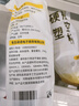 洁日邦一次性杯子240ml*50只直筒杯加厚航空杯食品级饮料太空水杯塑杯 实拍图