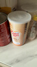 雀巢（Nestle）咖啡奶茶伴侣植脂末700g/罐 奶精密封桶装 0反式脂肪酸 实拍图