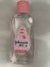 强生婴儿抚触油200ml*2 新生儿宝宝保湿护肤按摩润肤护发身体精油 实拍图
