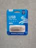 移速（MOVE SPEED）32GB U盘 Type-C USB3.2 双接口大容量手机电脑两用u盘OTG安卓苹果办公高速移动优盘 灵动Pro 实拍图