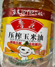 茵茵【未检出甲酰胺】元気小精灵婴儿纸尿裤超薄透气宝宝尿不湿M56片 实拍图