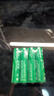 彩虹电池5号7号碱性电池碳性电池玩具电子秤血压仪遥控器鼠标小风扇电池 7号碳性1粒装 实拍图