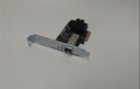 TP-LINK TL-NT521 万兆PCI-E有线网卡台式机电脑服务器内置RJ45口10G高速有线网卡 实拍图