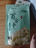 十月稻田 燕麦米 2斤 全谷物粗粮 五谷杂粮米 营养早餐 粥米伴侣 保留胚芽 实拍图