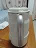 美的（Midea）豆浆机破壁机1.5L超大容量4-6人 家用全自动一体免煮新款 免手洗免过滤多功能榨汁机料理机S90 实拍图