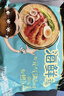 统一 方便面 汤达人 海鲜拉面风味 方便面113g*5 五连包 实拍图