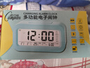康巴丝（Compas）电子闹钟夜光智能语音报时起床神器闹铃强力叫醒夜光儿童学生床头钟开学必备 2139 白色充电 实拍图