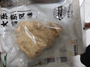 上鲜东京大鸡排 净重4.32斤 鸡胸肉鸡扒炸鸡麦肯夜宵零食 源头直发 实拍图