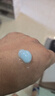 曼秀雷敦男士控油保湿啫喱50g 去油乳液补水擦脸油面霜礼物送男友 实拍图