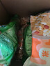 德富祥 杏仁油茶面两连包共960g 陕西特产 杏仁代餐粉480g*2 实拍图