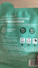 百雀羚（PECHOIN）菁萃原液面膜5片紧致弹润保湿修护品质国货面膜 实拍图