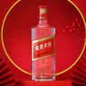 尖庄 绵柔尖庄 绵柔浓香型白酒中秋礼品 节日送礼 纯粮酒整箱口粮酒 50度 500mL 12瓶 实拍图