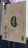 好奇（Huggies）铂金装小桃裤纸尿裤XL96片(12-17kg)加大号尿不湿【夏季散热王】 实拍图