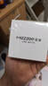 谜姬2026最新款全自动飞机杯手办吮吸男生性成人专用自我慰器用品玩具 实拍图