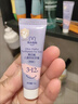 兔头妈妈【陆毅推荐】防蛀固齿不辣口经典奥拉氟儿童牙膏3-12岁蜜桃味50g 实拍图