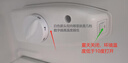 新飞冰箱小型租房用 一级能效冷 藏冷冻两用1-2人家用小冰箱 出租房双门电冰箱办公室两门 26年升级 58A一级能效【高性价比】银 实拍图