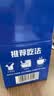 西麦西澳阳光全麦脆400g燕麦脆燕麦片冷泡低脂零食独立小包早餐代餐 实拍图
