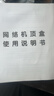 优选26新款AI智能海思芯4k网络盒子5G无线WiFi高清免VIP电视机顶盒 32G红外版+直播+影视 旗舰版 AI智能机顶盒+超清电视+永久会员 实拍图