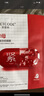 水密码二裂酵母面膜25g*20片补水嫩肤弹润保湿护肤面膜套装 实拍图