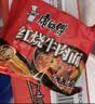 康师傅 方便面 经典红烧牛肉面103g*24袋 泡面袋装整箱速食 方便食品 实拍图