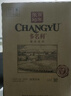 张裕（CHANGYU）多名利赤霞珠精品干红葡萄750ML*6 整箱特惠 实拍图
