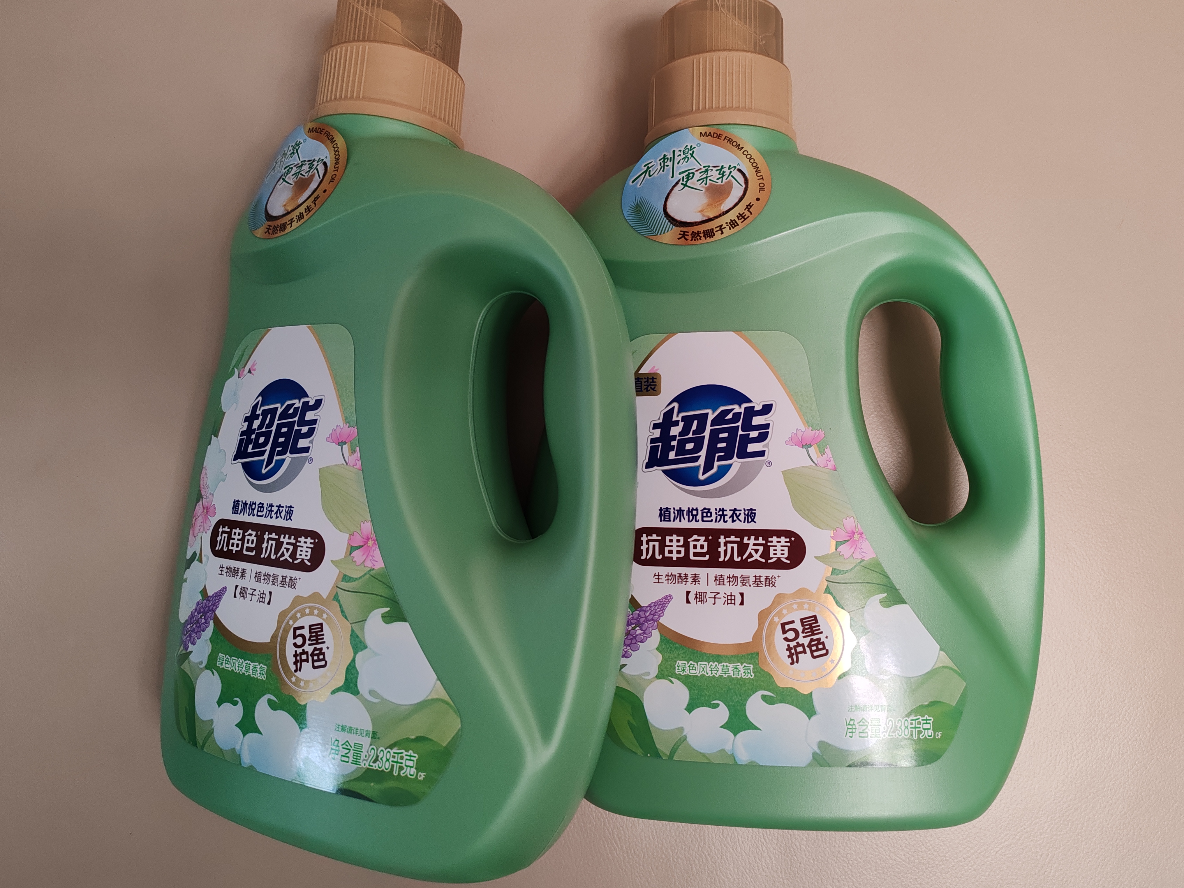 超能【肖战同款】 植沐悦色洗衣液 绿色风铃草 2.38kg*2瓶 护衣防串色 实拍图