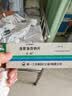 【原研药】乐松 洛索洛芬钠片 60mg*20片/盒 6盒装 实拍图