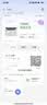 中兴（ZTE）V50 5G随身移动wifi免插卡无线网卡便携式热点5g插卡路由器笔记本电脑通用流量车载卡托2025款 实拍图