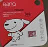 banq 32GB TF（MicroSD）存储卡 A1 U1 V10 C10 行车记录仪&安防监控专用内存卡 高度耐用 实拍图