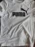 彪马（PUMA）纯棉宽松百搭休闲短袖T恤男女款夏季运动上衣688958 白-02 M (175/96A) 实拍图