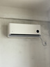 小米空调  巨省电 1.5匹挂机 一级能效 外机单排铜管 KFR-35GW/N1A1【整机免费十年包修】 实拍图