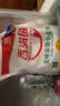 香满园 面粉 中筋粉 美味富强小麦粉 10斤 包子饺子馒头饼手擀面 实拍图